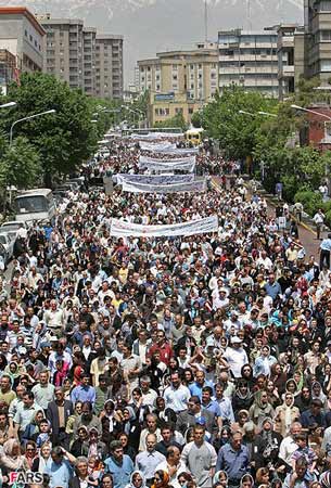 arc_iran_24_AVRIL_2006_-_Photo_2.jpg