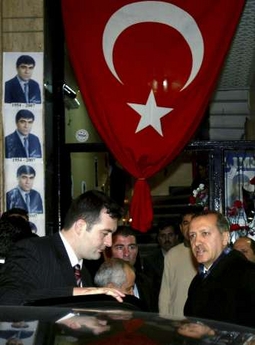 arc_Istanbul_January_24_2007_2.jpg