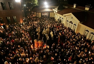 arc_Cathedral_of_St._George_in_Istanbul_15.jpg