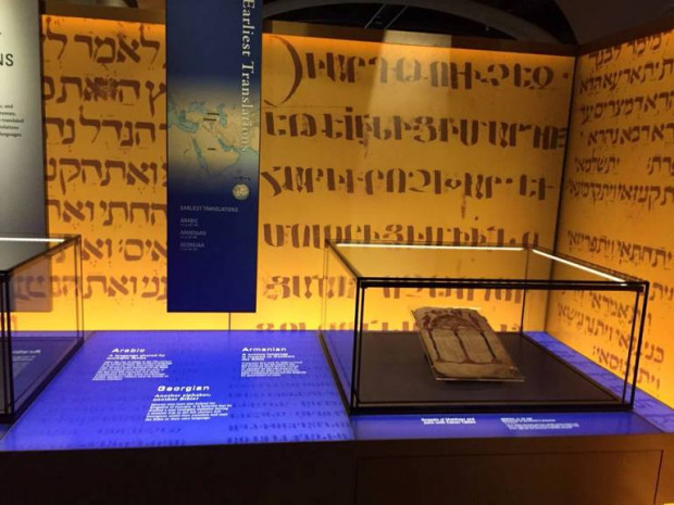 Des manuscrits arméniens de la Bible exposés au musée de la Bible à Washington