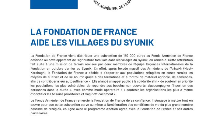 faf_cp-fondation_de_france.jpg